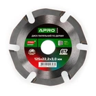 Диск пиляльний по дереву Apro 125х22.2 мм 6Т з твердосплавними напайками