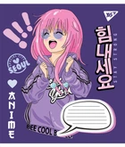 Набор школьных тетрадей 25шт А5/12 лин. YES Japan Tokyo 766288