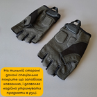 Щільні тактичні армійські рукавички з відкритими пальцями на липучці для риболовлі полювання PRO TACTICAL чорні АН8808 розмір XL - зображення 3