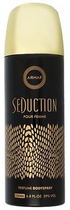 Perfumowany spray do ciała Armaf Seduction Pour Femme 200 ml (6294015145632)