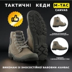 Кеды кроссовки мужские армейские высокие M-Tac Олива 45 размер идеальное сочетание стиля и функциональности для профессиональных нужд и повседневной носки - изображение 2