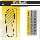 Тактическая военная обувь M-Tac кеды для охоты/рыбалки 43 тактическая обувь - изображение 7