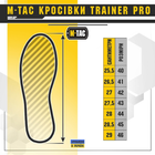 Мужские тактические кроссовки летние M-Tac размер 45 (28,5 см) Черный (Trainer Pro Vent Black) - изображение 4