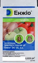 Инсектицид Энжио 3,6 мл (Syngenta)