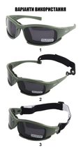 Daisy X7-X олива Тактические очки + 7 комплектов линз.толщина линз 2 мл-увеличинная толщина - изображение 7