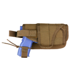 Кобура молле підсумок Condor HT Holster MA68 Coyote Brown