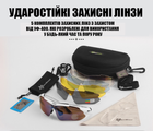 Защитные тактические.спортивные очки с поляризацией RockBros белые .5 комплектов линз - изображение 3