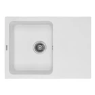 Мойка кухонная GRANADO SALAMANKA white (gr0605)