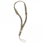 Ремень для оружия Pentagon Amma 2.0 Riffle Single Sling K17074 Койот (Coyote)