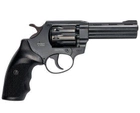 Револьвер під патрон Флобера Safari (Сафарі) РФ 441 М (рукоять пластик) FULL SET - зображення 4