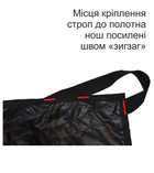 Носилки бескаркасные тактические с чехлом DERBY HM002 мультикам - изображение 4