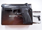 Пневматичний пістолет Borner Sport 306 - зображення 4