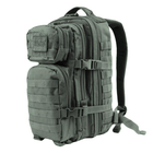 Рюкзак тактичний 20л. Зелений Mil-Tec US ASSAULT PACK SM FOLIAGE (14002006-20)