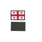 Шеврон патч нашивка на липучке Флаг Грузии, 5см*8см, Светлана-К - изображение 1