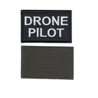 Шеврон патч на липучці drone pilot пілот дрону на чорному тлі, 5см*8см, Світлана-К - зображення 1