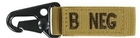 Ключница карабин группа крови на ключи Condor Blood Type Key Chain 239 3 (B-), Тан (Tan)