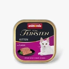 Вологий корм для кішок Animonda Vom Feinsten Kitten з ягням 100 г