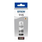 Чернила для принтера Epson 115 EcoTank Grey ink bottle C13T07D54A Серый