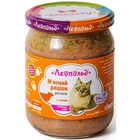 Корм Леопольд Мясной рацион с ягненком 460 г