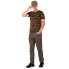 Літня футболка чоловіча тактична Jian 9184 розмір XL (50-52) Камуфляж Surpat - зображення 4