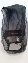 Сетка антимоскитная/накомарник на голову на затяжке Multicam под шлем/панаму/бейсболку размер универсальный Черный (R-100 black) - изображение 1