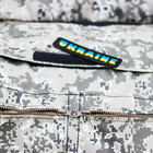 Баул-сумка військова, армійський баул Оксфорд піксель з клапаном 120 л тактичний баул, тактичний баул-рюкзак - зображення 9