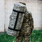 Баул сумка військова, баул армійський Оксфорд піксель 100 л тактичний баул, тактичний баул-рюкзак - зображення 6