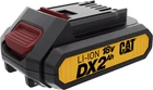 Аккумулятор CAT DXB2 18 В Li-Ion 2.0 Aч (6943475885052)
