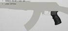 Пистолетная рукоять АК IMI AK EG Pistol Grip Z51AK Чорний - изображение 3