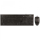 Клавіатура A4Tech KR-85 USB (KR-85 USB)
