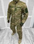 Військовий костюм форма піксель XL - зображення 1