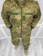 Військовий костюм форма піксель M - зображення 2