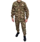 Чоловічий тактичний армійський костюм для ЗСУ MultiCam рип-стоп 20222087-44 9322 44 розмір - зображення 1