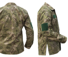 Чоловічий армійський костюм ріп-стоп ЗСУ Accord Туреччина тактична форма Мультикам розмір 7076 L - зображення 7