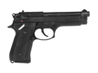 Пістолет Beretta M9 Metal Green Gas KJW - зображення 2