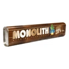 Електроди MONOLITH РЦ АНО-36 (Е46) Ø3,0мм 2,5кг (тубус)