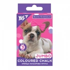 Мел цветной Keith Kimberlin 3 шт, JUMBO YES