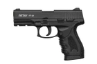 Стартовий пістолет RETAY PT24 Black + Патрони 25шт. - зображення 3