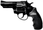 Револьвер под патрон Флобера Profi 3" черный пластик - зображення 2