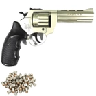 Револьвер под патрон Флобера Profi 4.5" сатин пластик - изображение 1