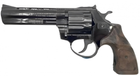 Револьвер под патрон Флобера Profi 4.5" черный Pocket - зображення 5