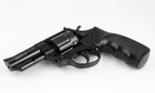 Револьвер под патрон Флобера Profi 3" черный пластик з Кобурою - зображення 4