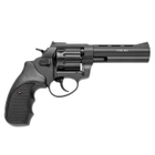Револьвер под патрон Флобера Stalker 4.5" zinc чёрная рукоять з Кобурою - зображення 3