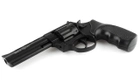 Револьвер під патрон флобера Ekol Viper 4.5" Black - зображення 3