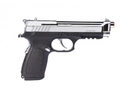 Стартовый пистолет Kuzey F92 Chrome (Beretta) + Патроны 25шт + ДОП магазин. - изображение 2