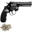 Револьвер под патрон Флобера Profi 4.5" черный пластик - зображення 1