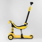 Самокат велобег трехколесный Best Scooter BS-38804 3 в 1 колеса со светом родительская ручка сидение амортизаторы жовтий