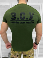 Тактическая футболка из материала инновационного ВСУ Хакі XL - изображение 3