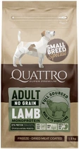 Сухой корм для взрослых собак мелких пород Quattro Special Small Breed Adult с ягненком