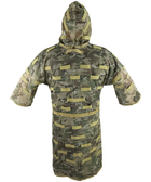 Костюм маскировочный Kombat UK Concealment Vest (1000-kb-cv-btp) - изображение 3